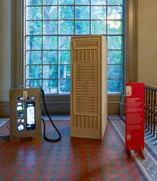 В V&A посетителям предлагают почистить сервер
