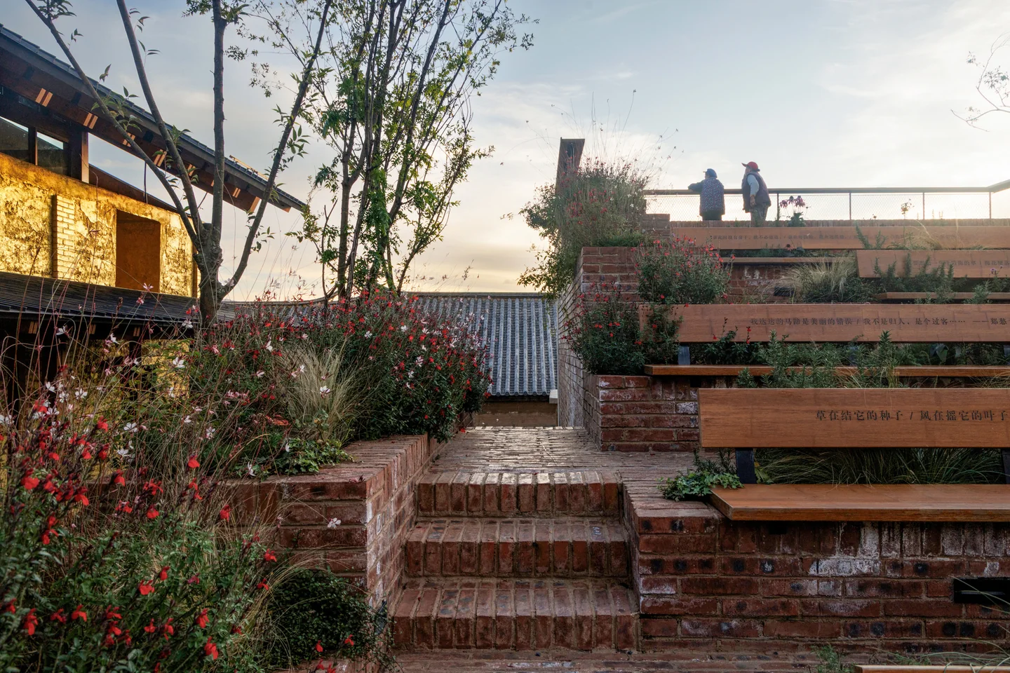 Baiwu — Jiakun Architects · Кадр 9