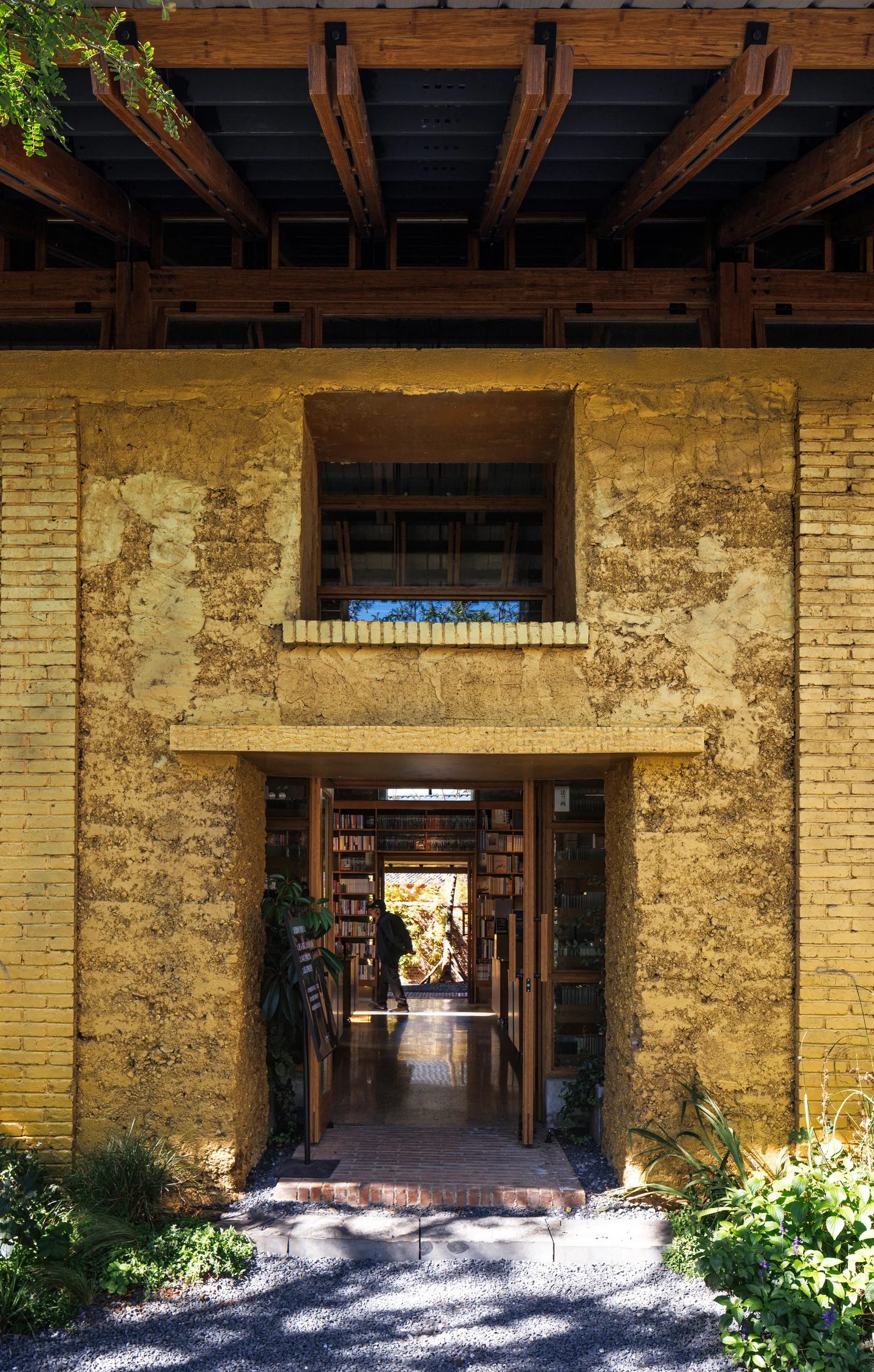Baiwu — Jiakun Architects · Внешний вид