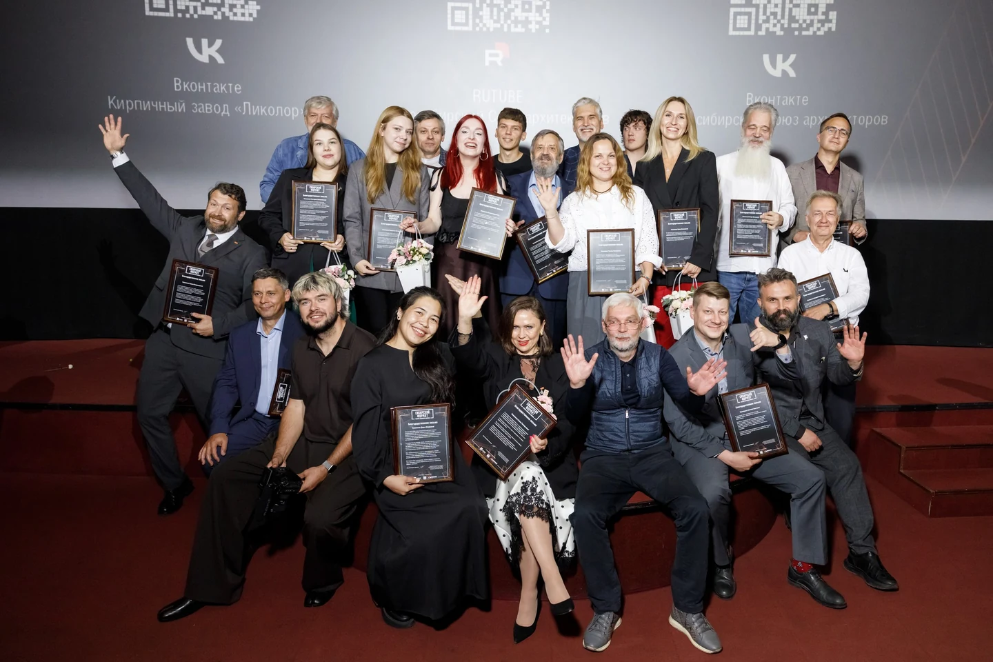 Участники сентябрьской премьеры «Сибирского формата»; фото мероприятия